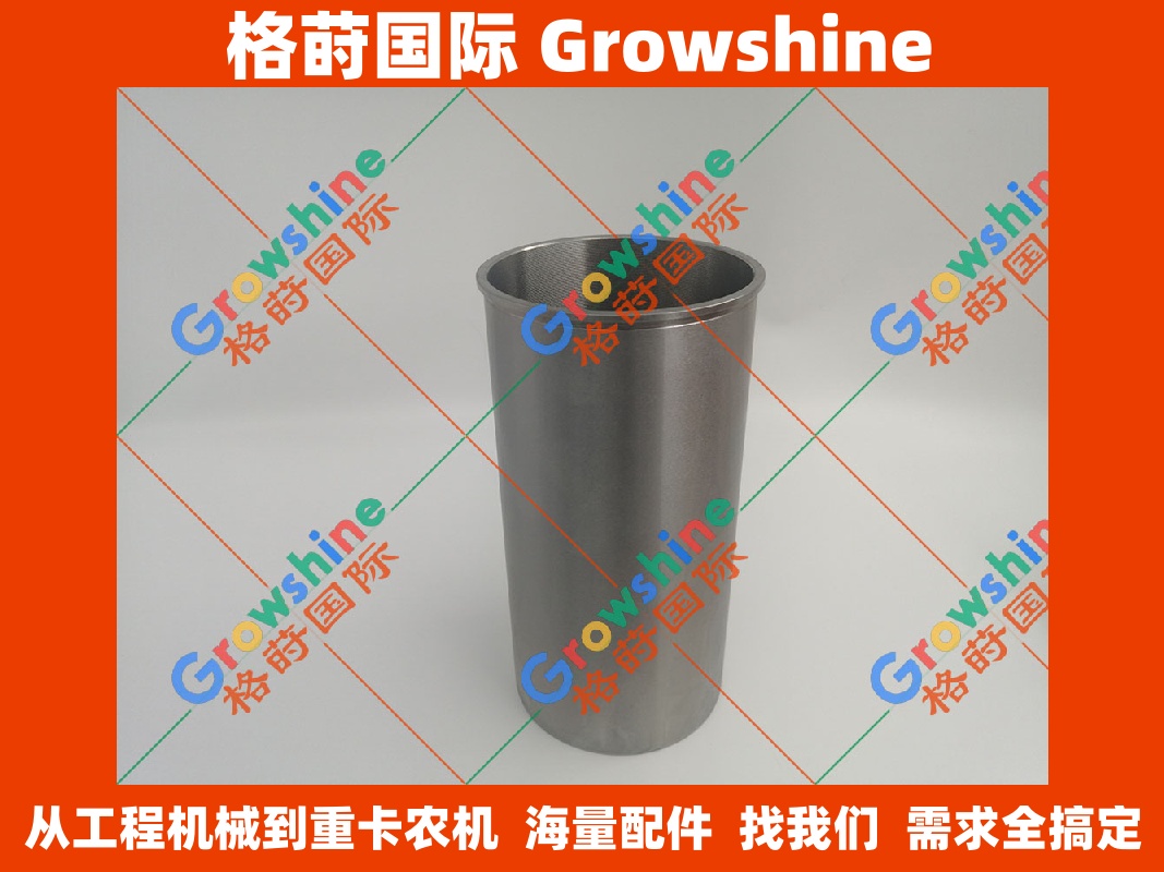 Growshine 洋马发动机4TNV88缸套 129001-22090, 12900122090 农机工程机械配件