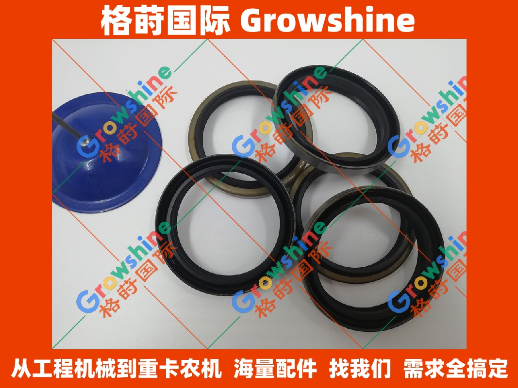 小挖机配件密封件 直径55MM油缸防尘 挖掘机油封 零件号：GS-DUST-55MM