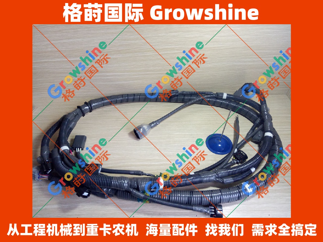 Growshine住友挖机配件SH300-5 SH350-5 SH380-5 6HK1电喷发动机线束1826413516