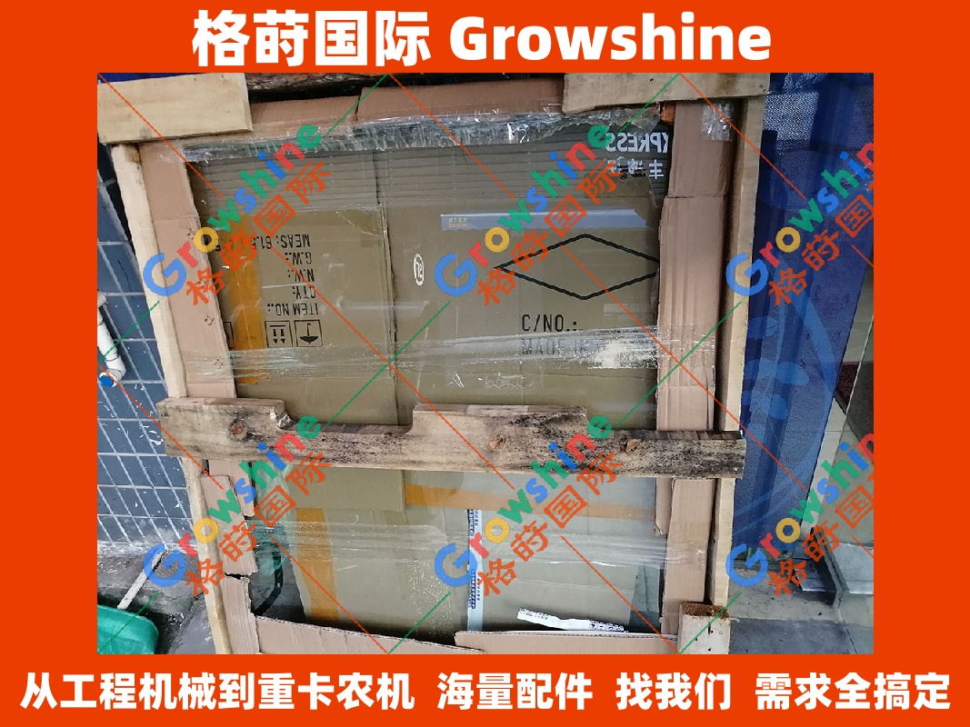小松挖掘机PC200-8MO驾驶室前窗玻璃总成20Y-53-00880