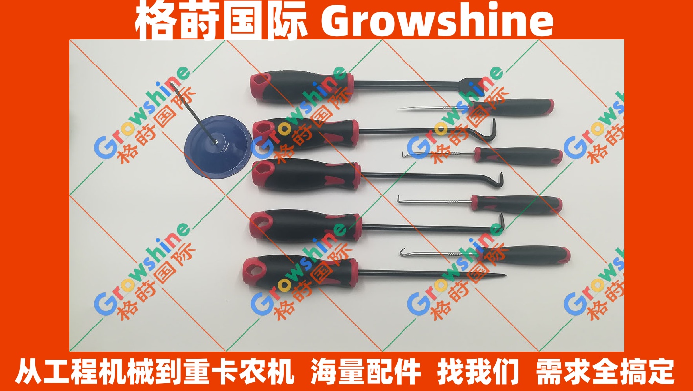 油封工具套装 通用密封件安装拆卸工具 专业油封安装工具 - 提升维修效率