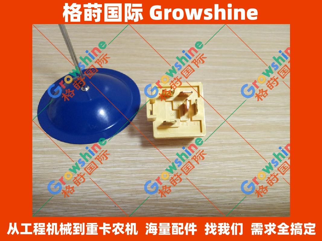 住友挖掘机配件 SH360HD-6, SH380HD-6 继电器 KHR1239, KHR1239 现货供应