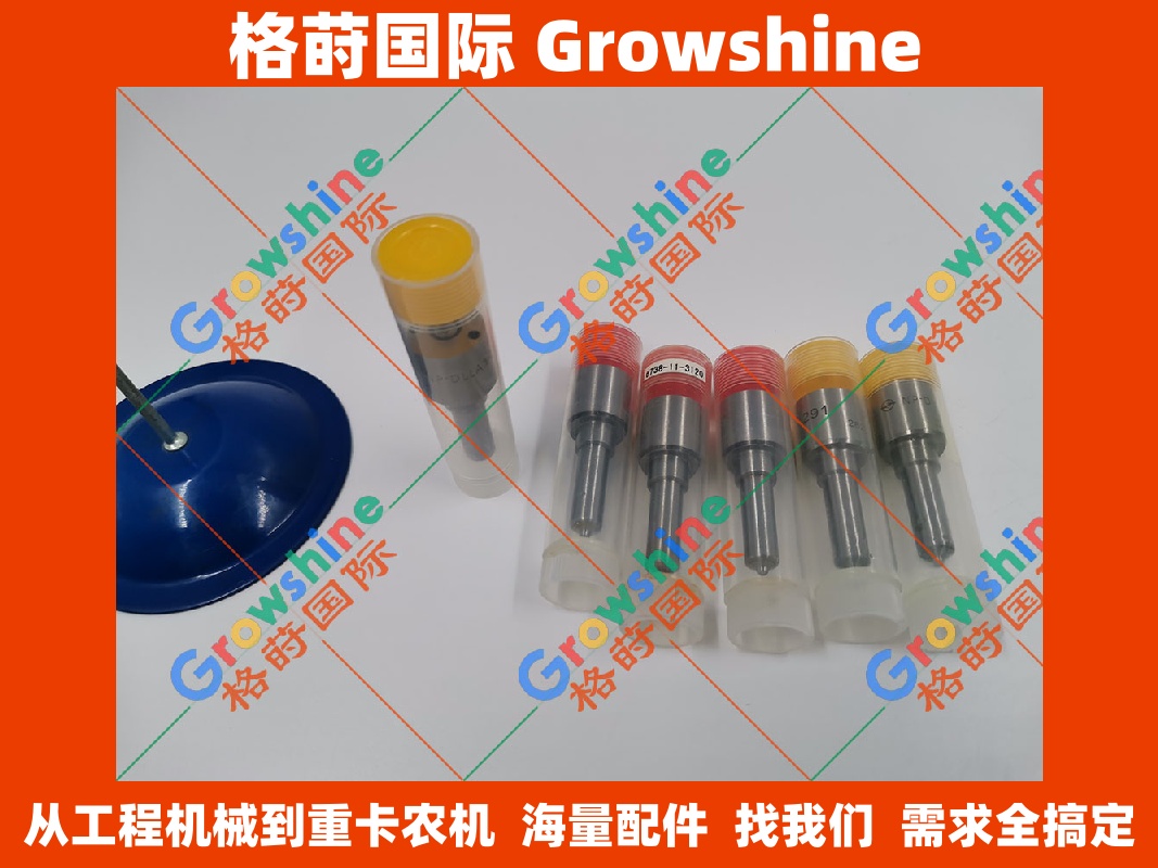 小松挖掘机配件PC200-7喷油嘴6738-11-3120