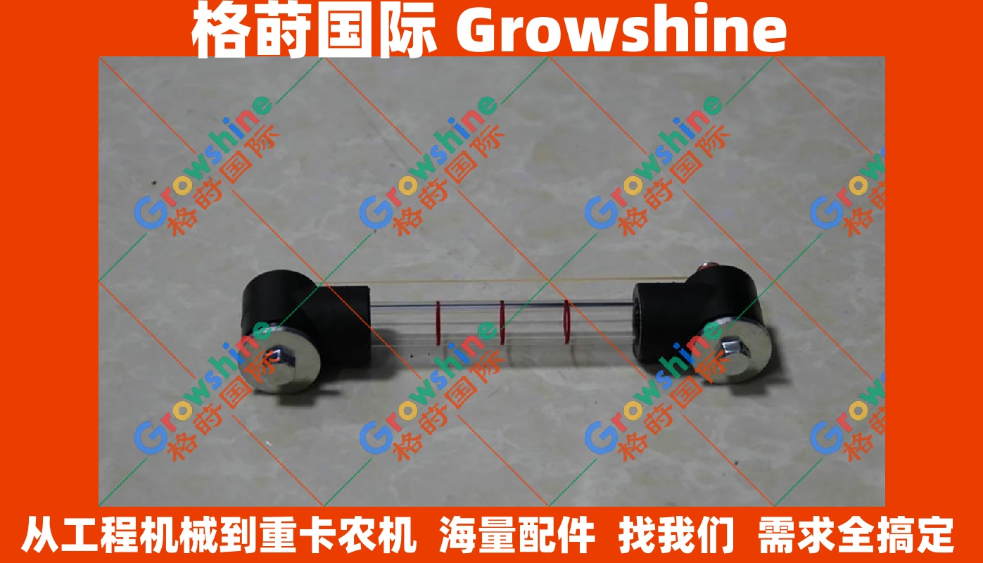 Growshine 格莳国际原装进口卡特彼勒 Caterpillar E320D 324D 329D 336D 挖掘机液压油尺：347-6081, 3476081 专供