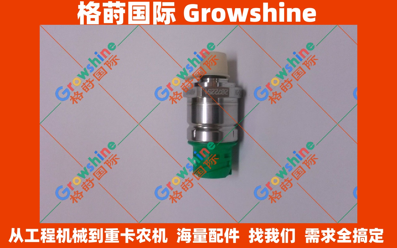 Growshine格莳国际供应原装进口康明斯QSK60 QSK78机油压力传感器3160404 3408556