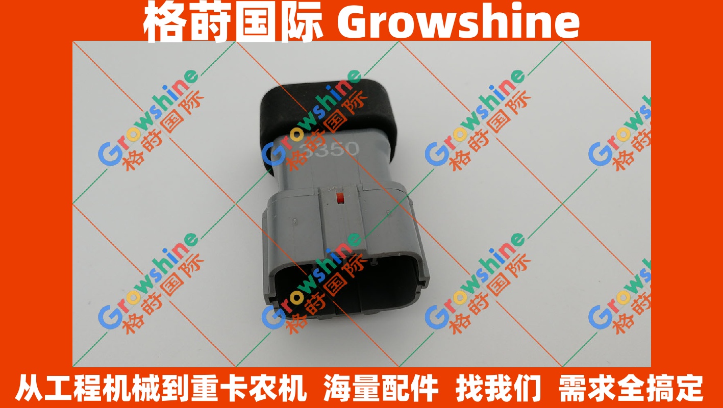 小松挖机二极管8233-06-3350、8233-06-3351、8233-06-3352