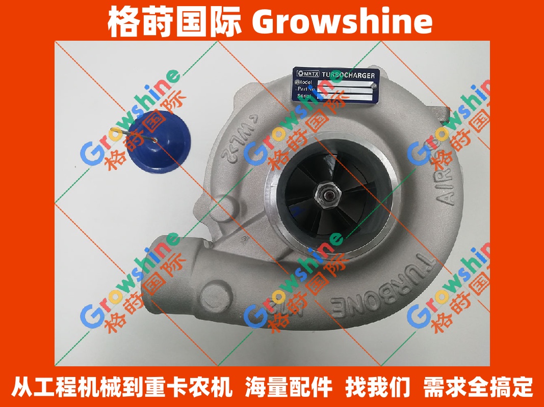 小松挖掘机配件挖机6D108增压器6222-83-8171，466670-0013