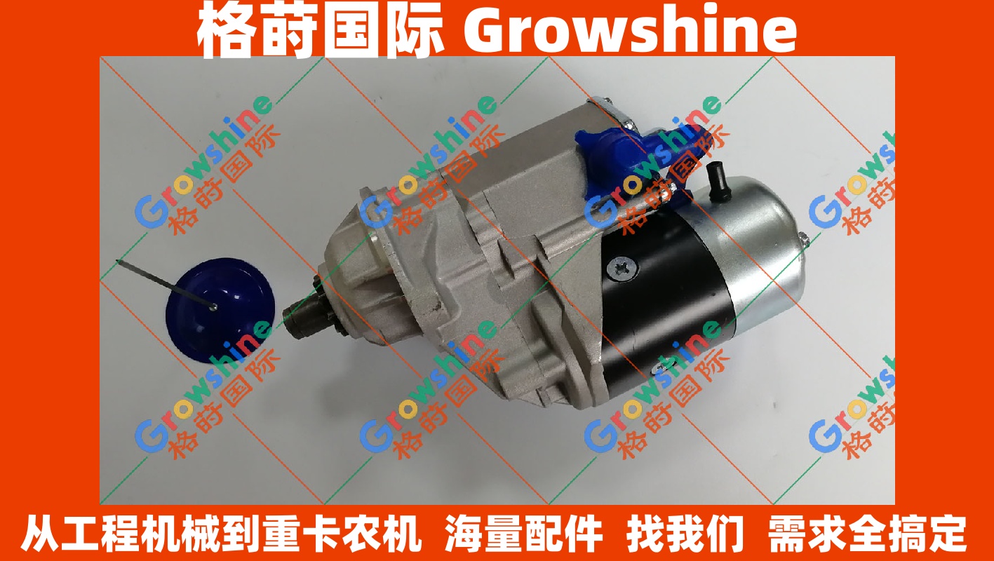 小松挖掘机PC200-6挖掘机6D102启动马达