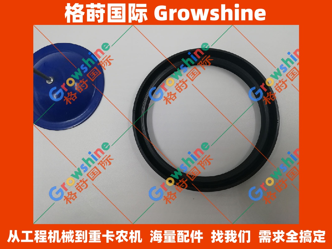 洋马发Growshine 国际 洋马 Yanmar 3D84 3D88 发动机曲轴油封 BH1517E BH1517E 85×102×12 工程机械农机配件