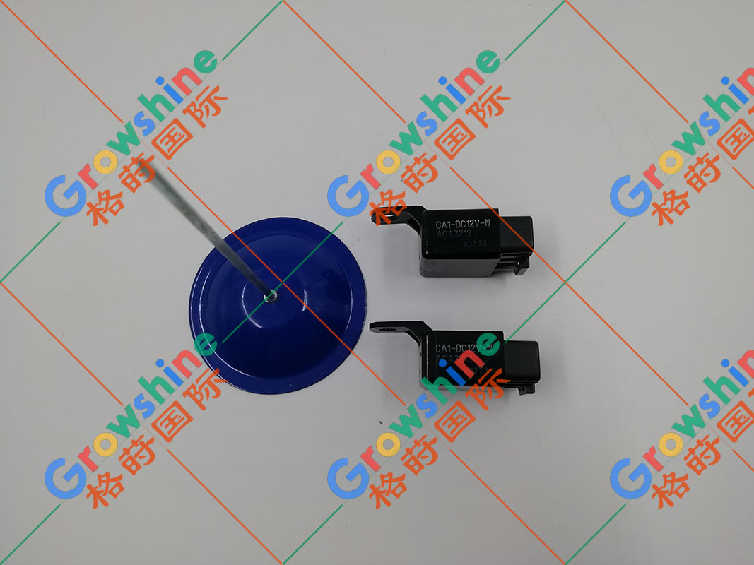 Growshine 格莳国际 洋马挖掘机 装载机 农用机械 继电器 119247-77100 11924777100 原装品质 工程机械配件