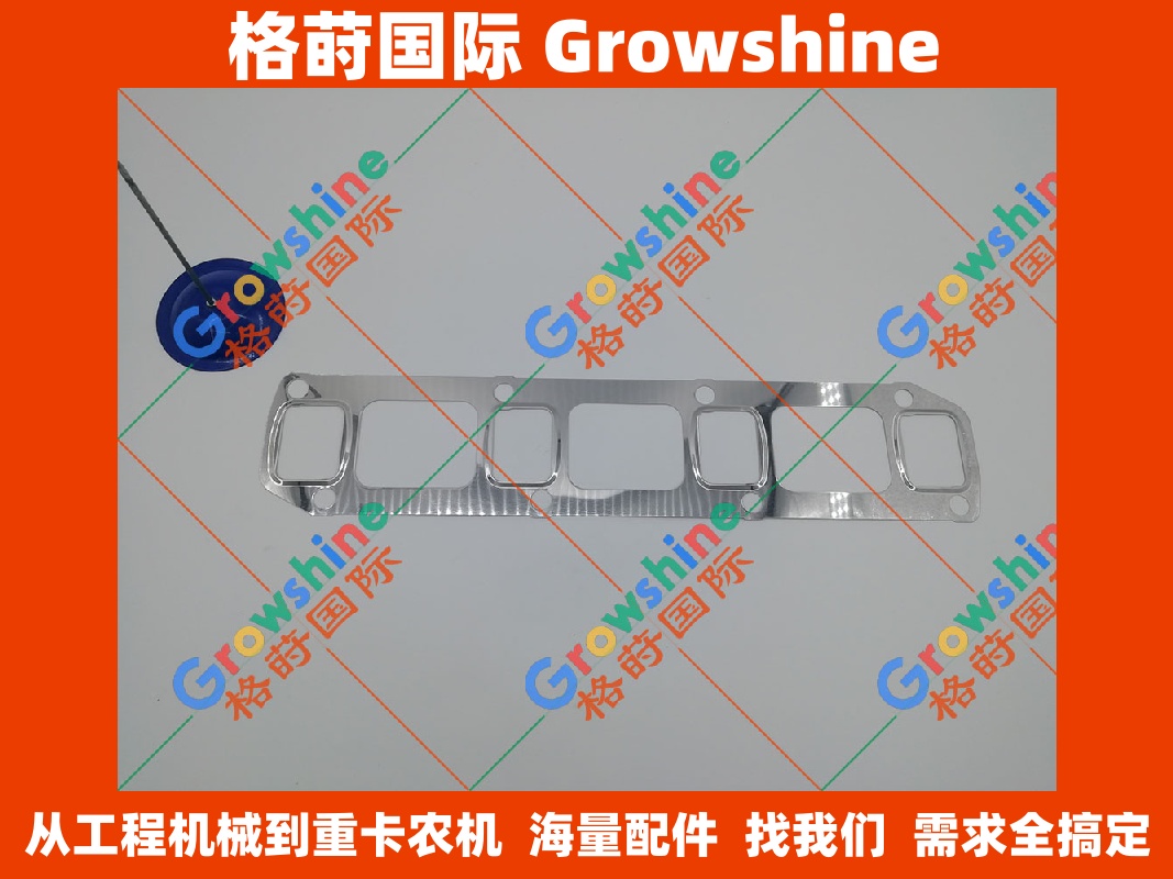 洋马4D106发动机S4D106-2S专用垫片：YM123907-13110 (YM12390713110) 优质供应