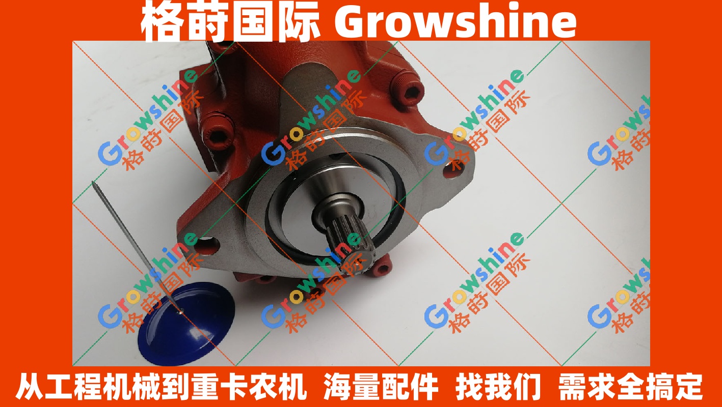 Growshine        原装进口小松PC30 PC35 PC40 玉柴35 挖掘机液压泵        PVD-2B-40P PVD2B40P        适配小松挖掘机 玉柴挖掘机液压系统配件