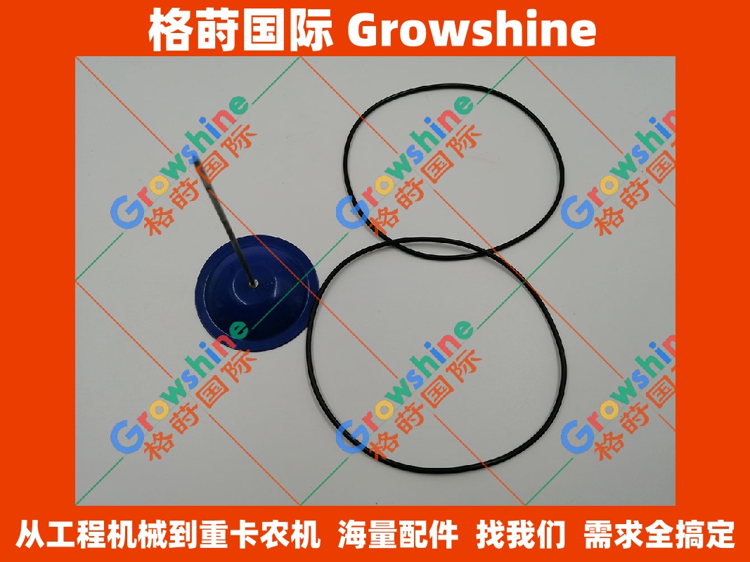 小松发动机SAA4D95LE-5密封件07000-72070