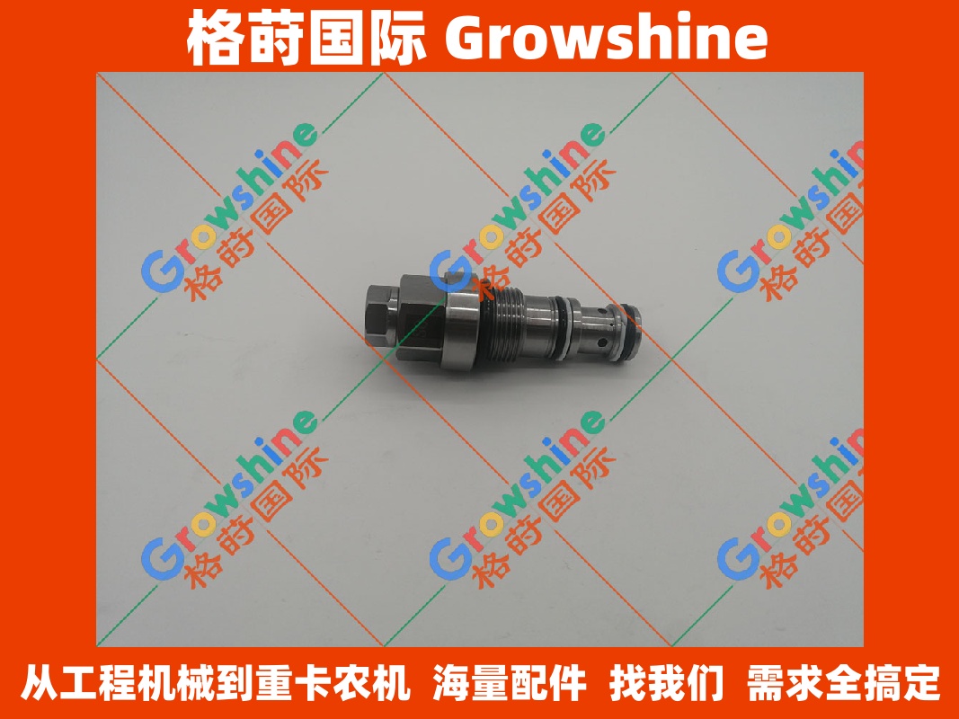 【原厂品质替代】挖掘机液压系统关键部件 溢流阀 723-40-56800，7234056800 供应