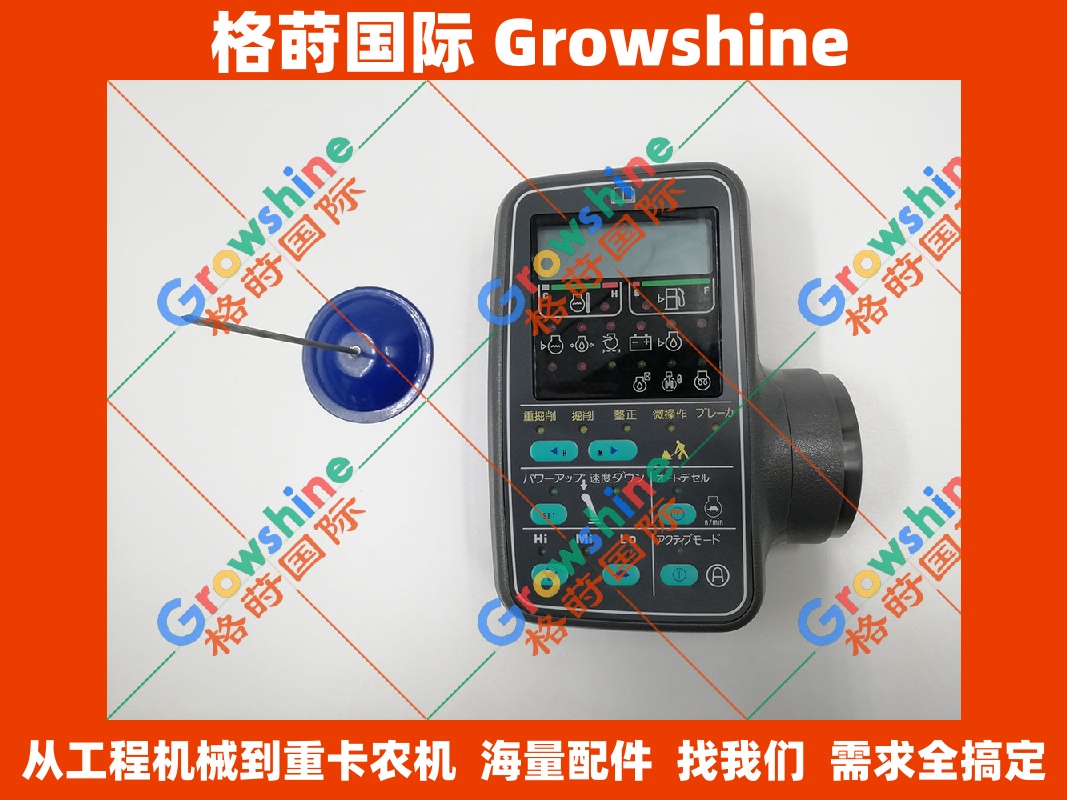 小松挖掘机电脑板显示屏PC130-6仪表液晶片