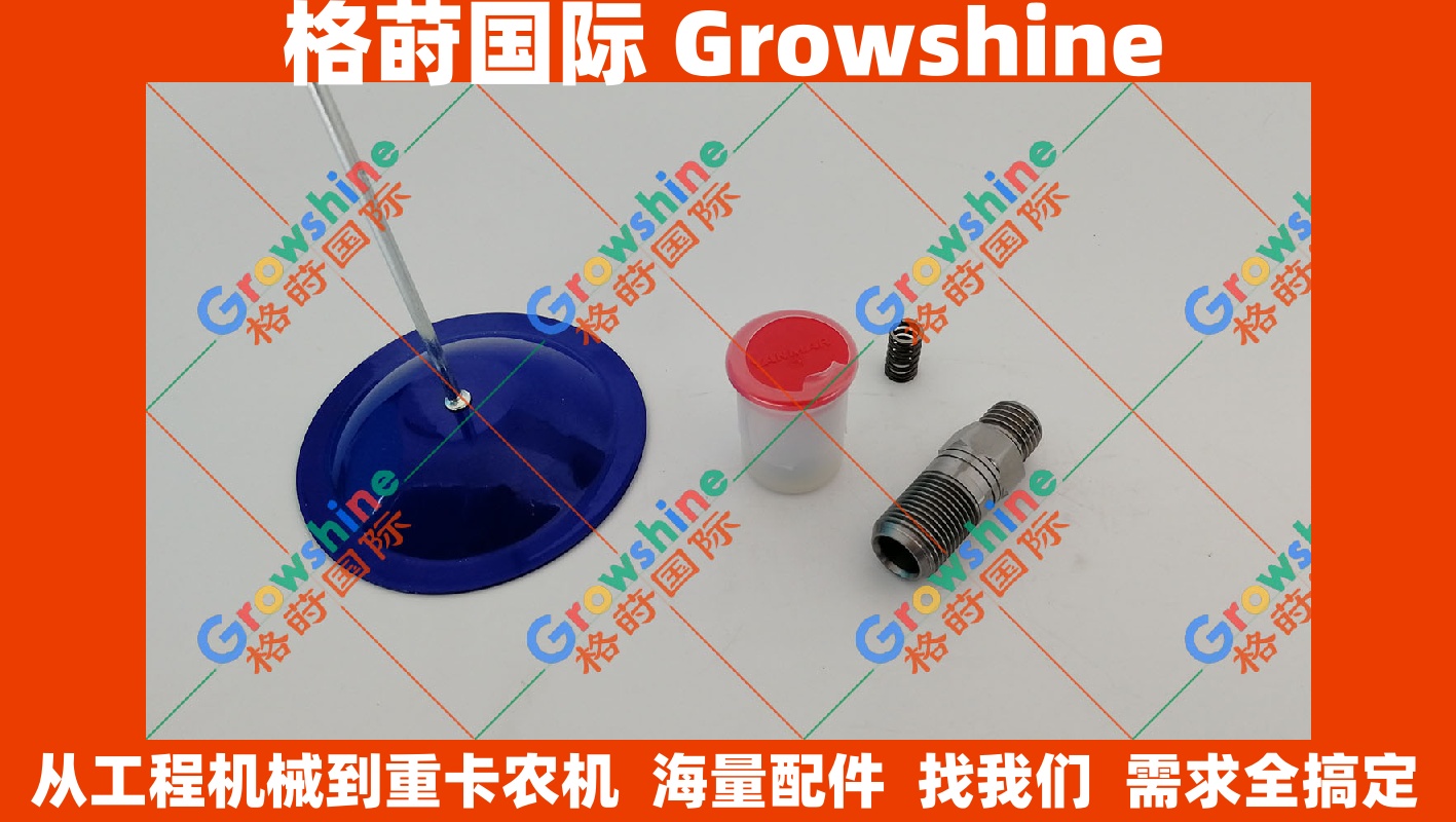 洋马发动机 4TNV88 3TNV88 4TNV98 柴油泵出油阀 零件号 129509-51390 12950951390