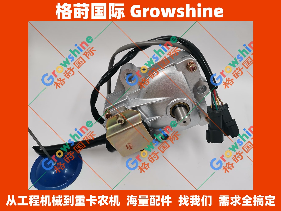 小松挖掘机调速马达PC360-7油门马达7834-21-3002