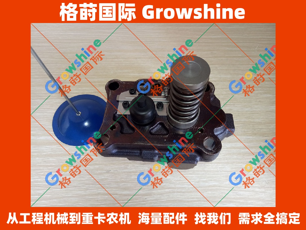 洋马4TNV94发动机柴油泵泵头129935-51741 12993551741 专供格莳国际(Growshine International)