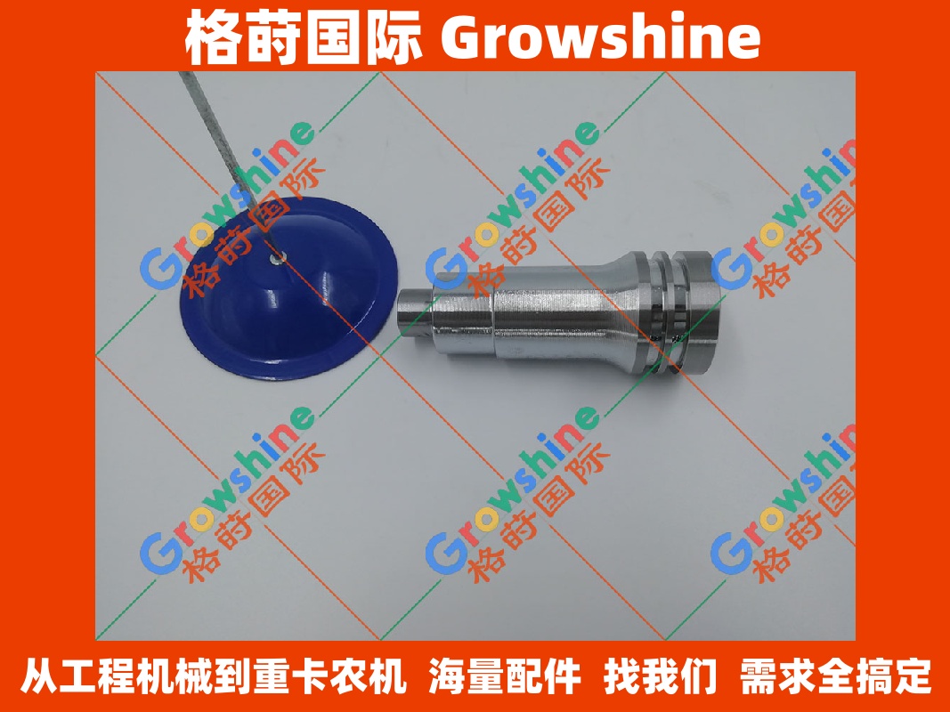 Growshine格莳国际 原装进口五十铃ISUZU 6WG1直喷喷油器座衬套 零件号: 1111290670, 1-11129067-0
