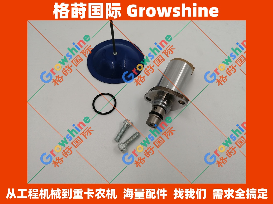 原装高品质SCV阀 燃油计量控制阀 8980436870, 898043-6870, 8-98043687-0 燃油泵调节器
