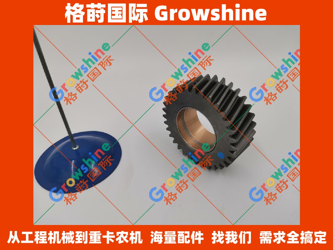 Growshine原装进口三菱D06FRC柴油泵齿轮32R23-22050 32R2322050 柴油机配件采购