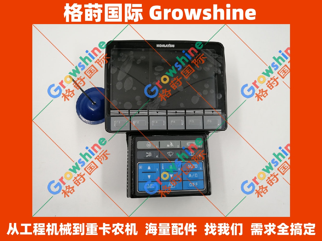 小松挖掘机PC200-8MO显示屏7835-34-1202，7835-34-1203