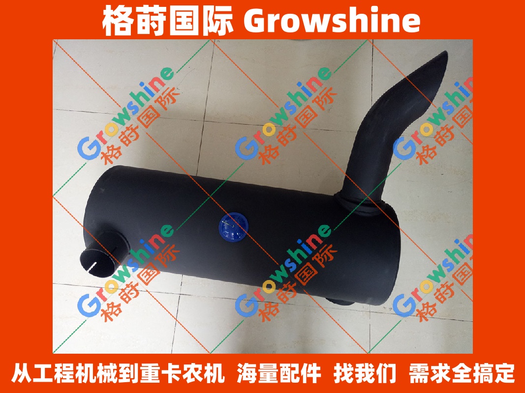 住友挖掘机 SH350-5 消声器 KSH13330 适配 6HK1 发动机 - 优质工程机械配件