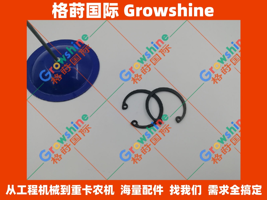 洋马4D106卡簧 YM22252-000370 S4D106-2S发动机卡簧        YM22252000370