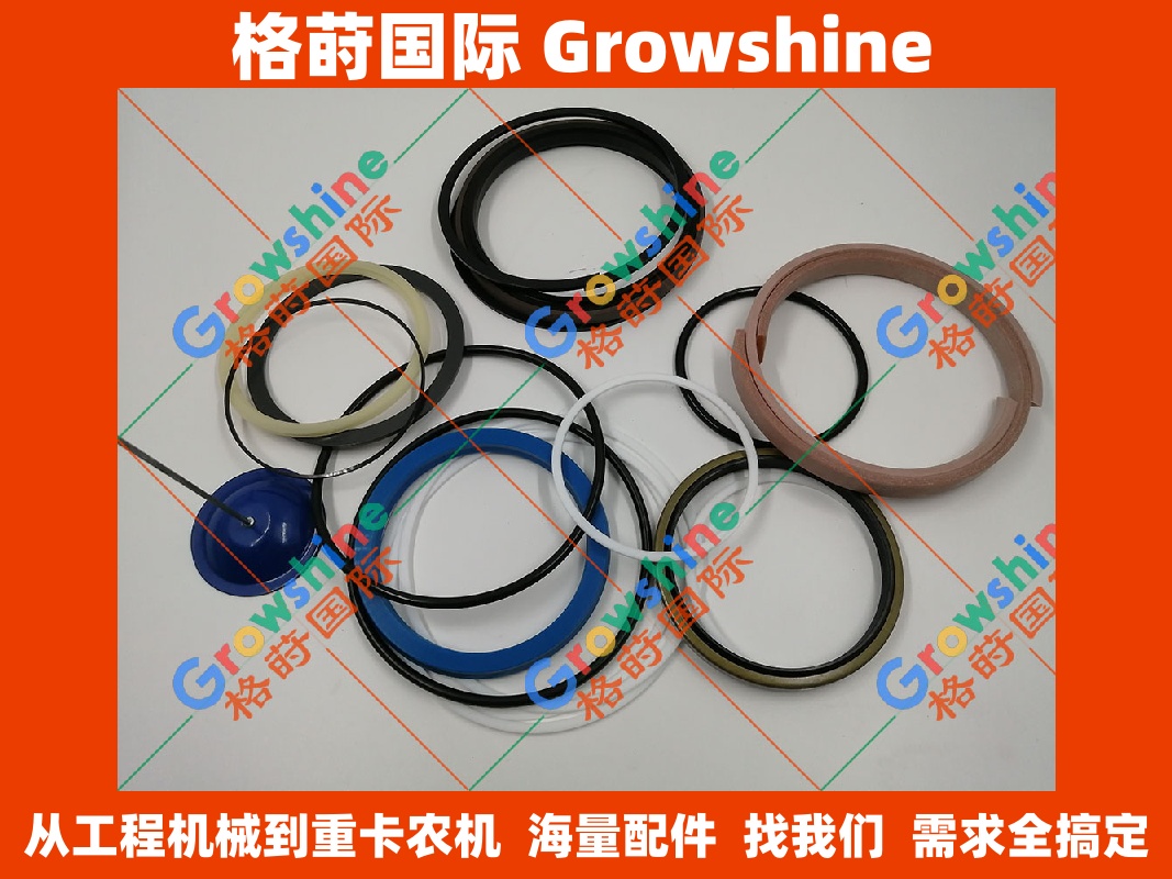 小松修理包707-99-66240 7079966240 - 格莳国际(Growshine International)原装品质保证