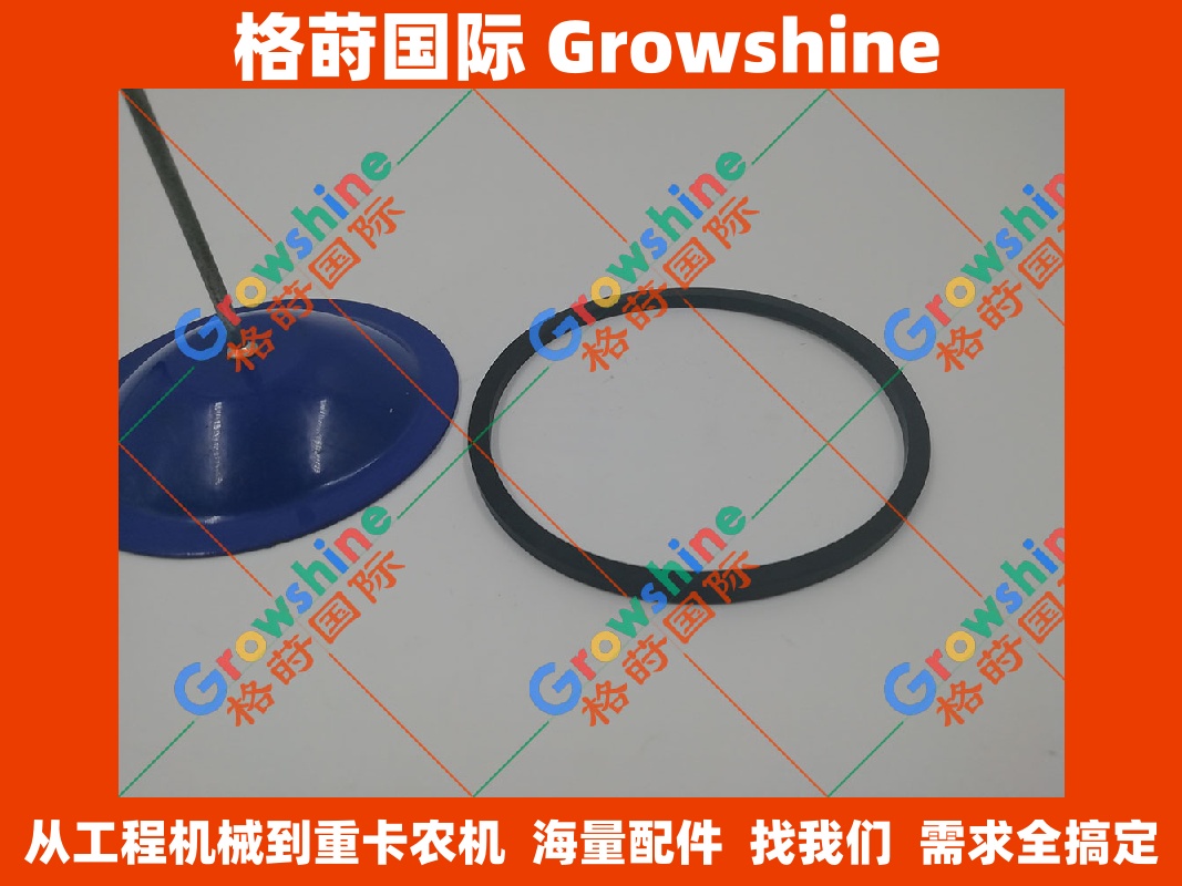 【格莳国际】小松装载机 6D102 发动机配件 节温器密封圈 零件号：6732-61-6250（6732616250）原装品质