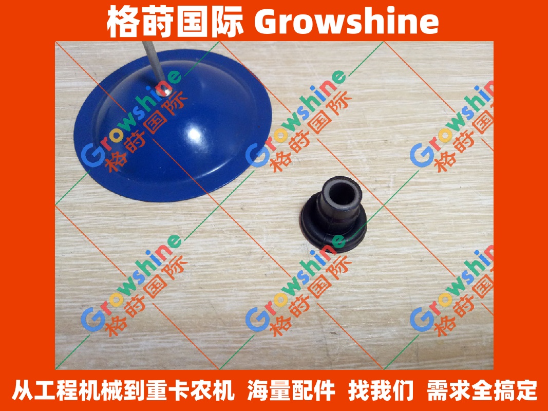 Growshine住友SH130-5挖掘机4JJ1发动机缸盖螺丝胶粒8-97381524-0/8973815240