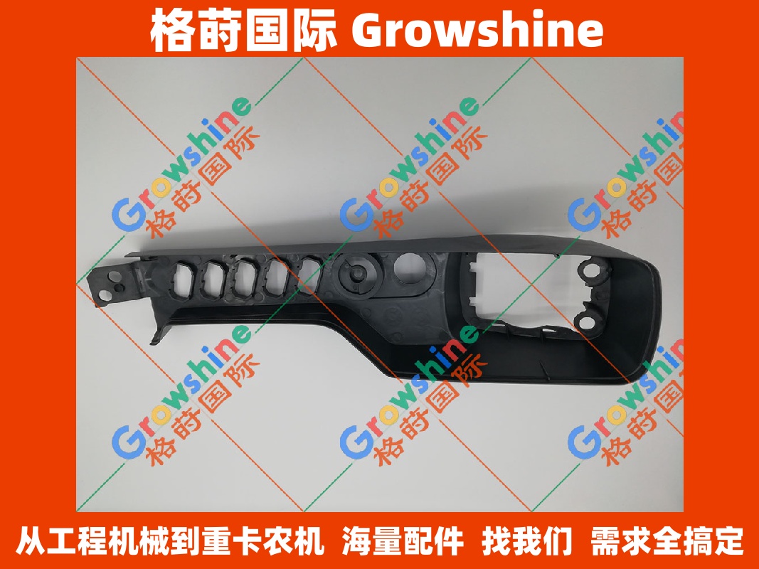 小松挖掘机PC200-8仪表壳20Y-43-41323