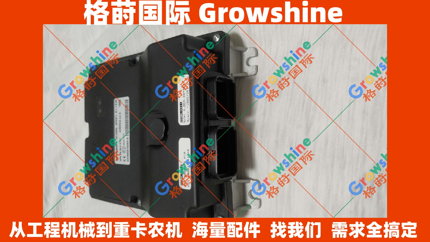 徐工平地机GR2405电脑板4218503APC311, 4218503原厂配件 - 品质保障，全球供应