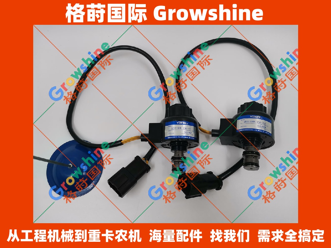 小松挖掘机配件PC120-5，PC130-5，PC150-5电磁阀203-60-56180，SD1169-24-11