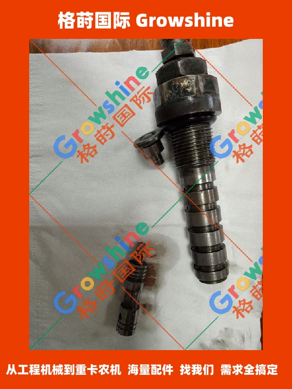 小松挖掘机配件PC45挖机LS阀