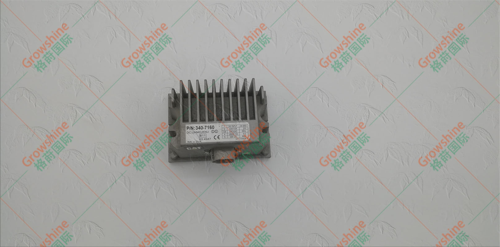 供应卡特功率转换器3407160，340-7160 - Growshine International 专业配件供应商