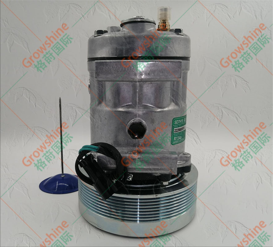 Growshine供应优质空调压缩机SD7H15 零件号2228608974 R134a制冷剂