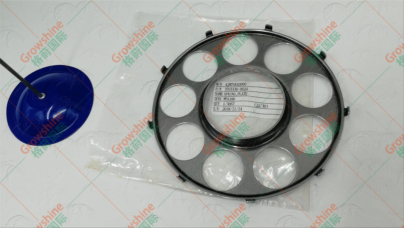 Growshine 供应 卡特彼勒 345D M5X180 液压回转马达弹性九孔压板 3703330-0024 (37033300024)