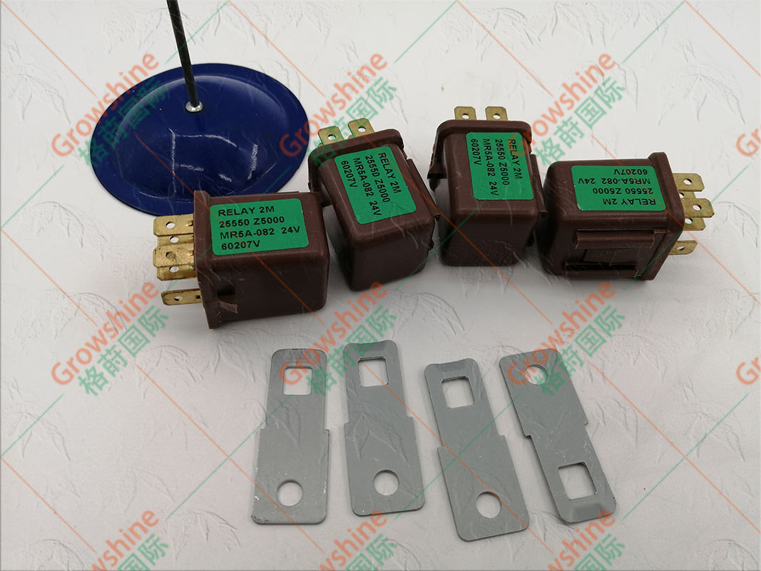 Growshine国际供应原装继电器569-06-61970 5690661970 MR5A41352 工程机械 重卡 农机 汽车配件专家