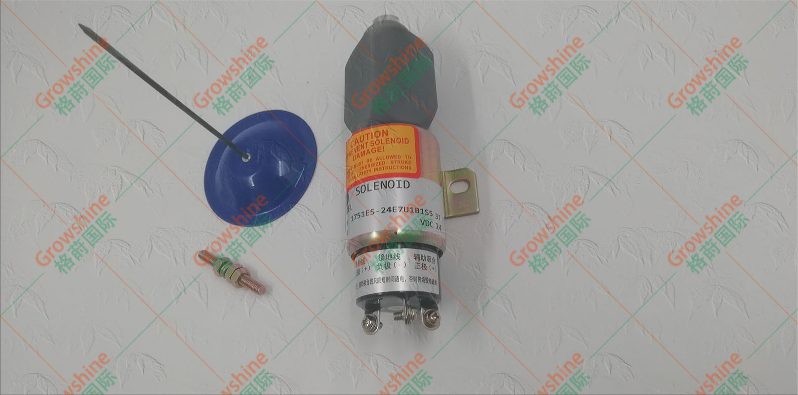 供应高质量康明斯(Cummins)电器件6BT5.9熄火电磁阀 零件号: 3864274, 1751-2467, 17512467