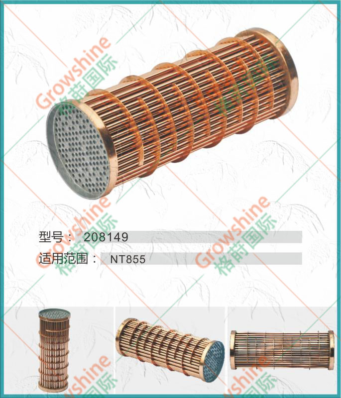  供应高质量康明斯发动机 NT855 机油散热器芯 208149 老款
