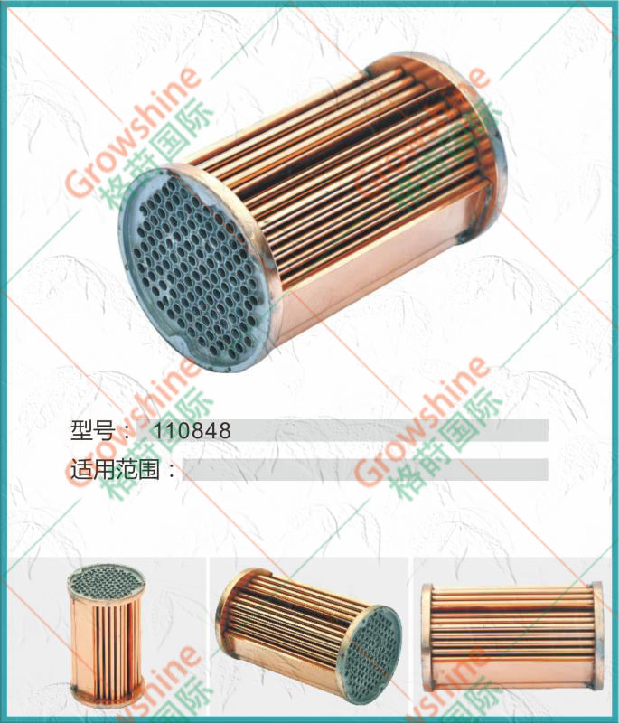 Growshine供应康明斯发动机NH225机油散热器芯110848