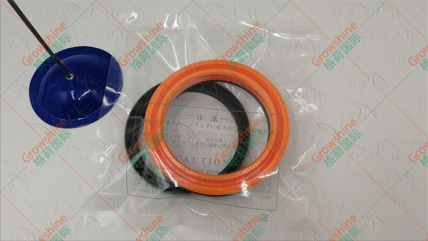 Growshine供应高质量沃尔沃EC210B挖掘机油封涨紧油缸修理包