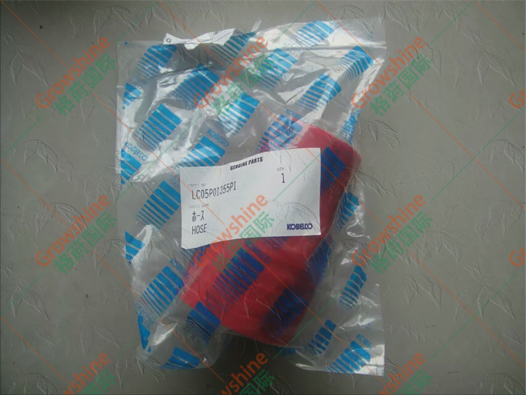 Growshine 格莳国际 供应高品质 神钢 Kobelco 挖掘机 配件 SK330-8 SK350-8 J08E 涡轮增压器管 零件号：LC05P01355P1 LC05P01355