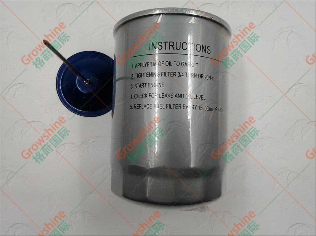 Growshine 格莳国际 供应高质量 日野 HINO 滤芯 23304-EV233, 23304EV233