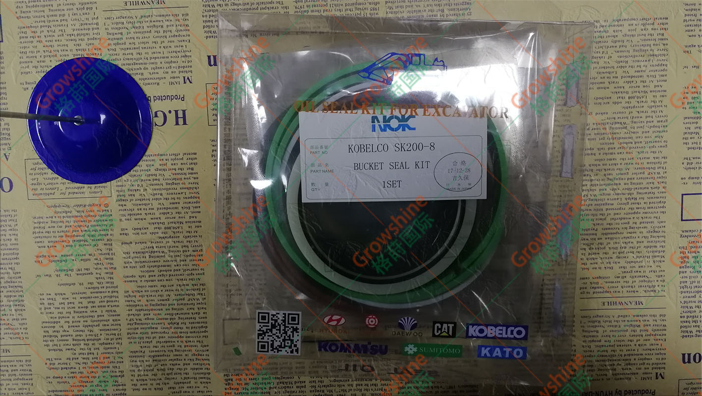 Growshine供应挖机密封件神钢SK200-8斗臂油缸修理包YN01V00153R300/YN01V00153R3000