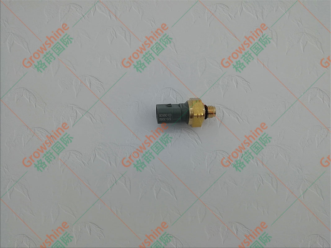 Growshine机油压力传感器（含密封圈）325-8634 / 3258634 - 工程机械重卡农机汽车专用配件
