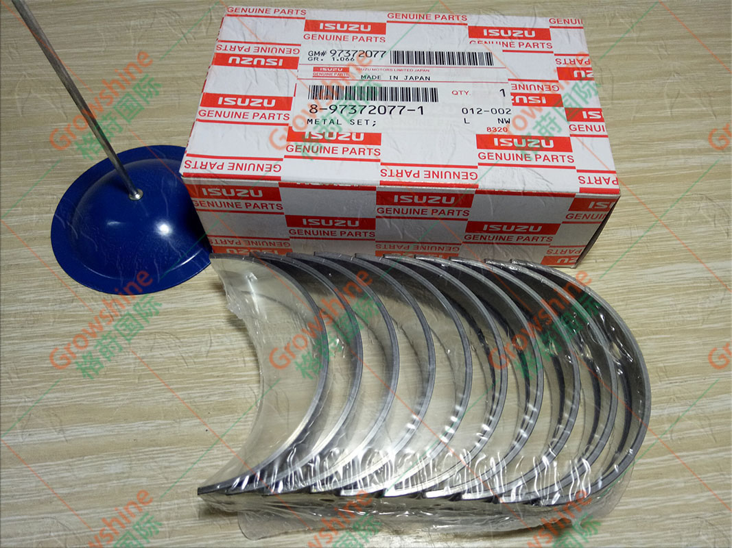 Growshine 供应五十铃 ISUZU 发动机配件 6HK1 曲轴瓦 897372-0771, 8973720771