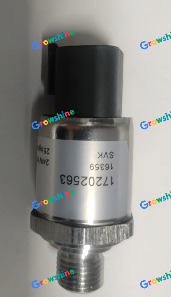 Growshine格莳国际供应 Volvo 沃尔沃 17325563 冷却液液位传感器 | EC140/EC210/EC360 水箱膨胀水箱液位监测