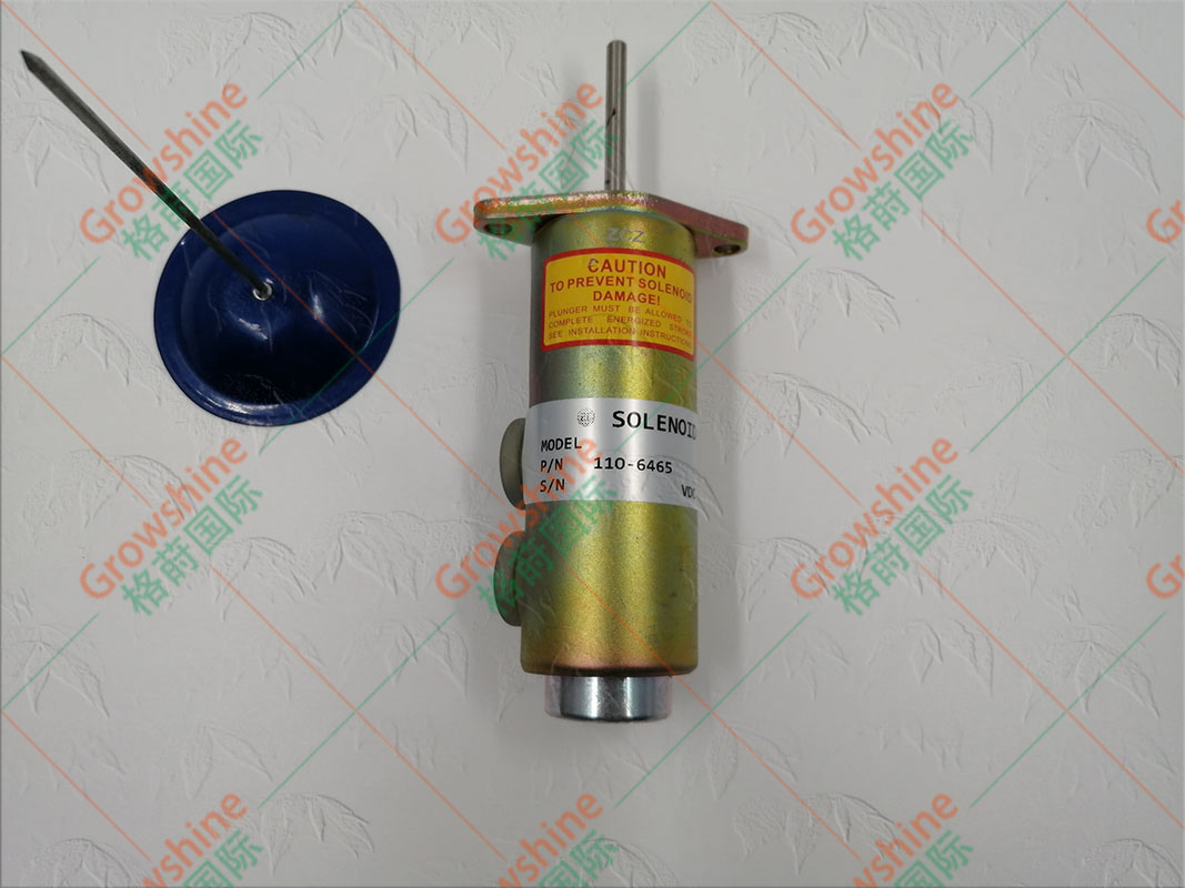 Growshine品牌 卡特彼勒Caterpillar设备专用 24V熄火电磁阀 零件号 110-6465 1106465